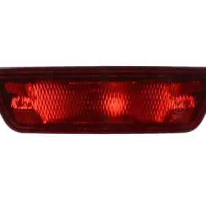 Bezpieczne zakupy Lampy przeciwmgłowe tylne ABAKUS 125-4001N-UE