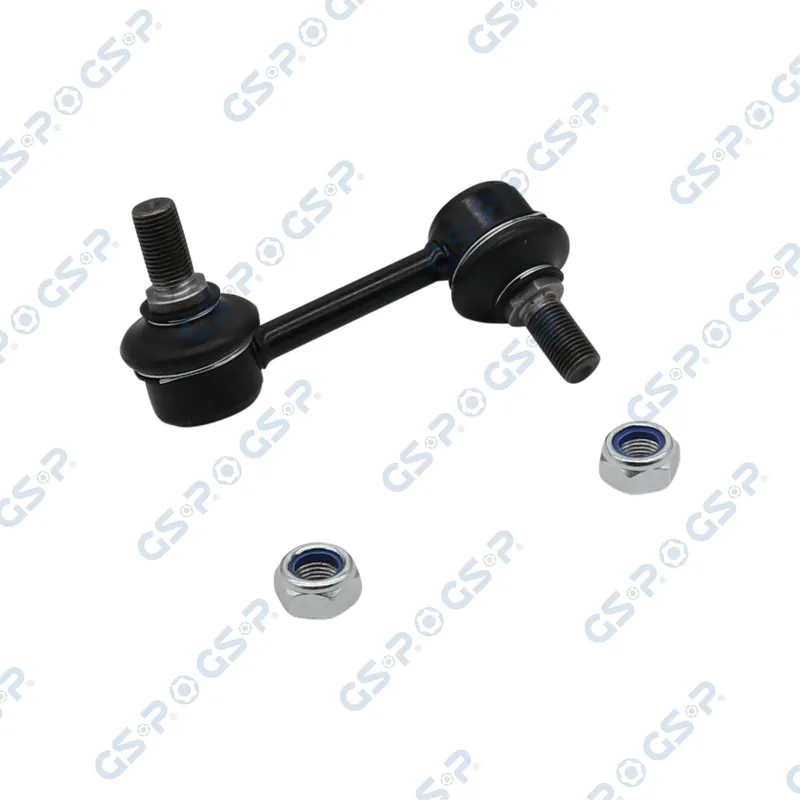 Bezpieczne zakupy Drążek / wspornik, stabilizator GSP S051266
